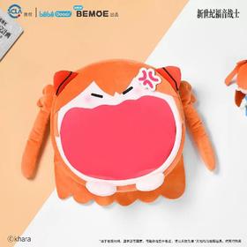 BEMOE 新世纪福音战士 明日香 超生气痛包 收纳痛包