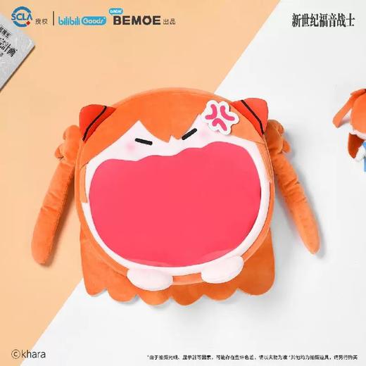 BEMOE 新世纪福音战士 明日香 超生气痛包 收纳痛包 商品图0