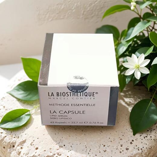 贝伊丝光采焕颜面霜 50ml/瓶 商品图0