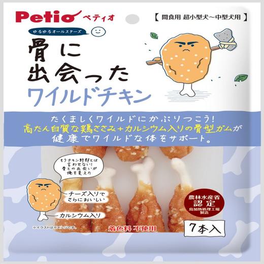 派地奥鸡肉钙骨棒 7支入 商品图1