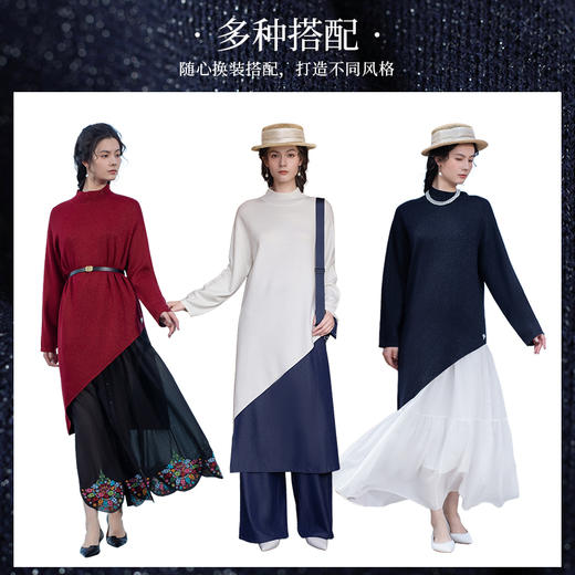 【林栖设计小店】复古毛织上衣多色百搭不规则设计2024秋冬新品针织毛衣女1943264 商品图7