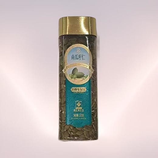 姚生记原味南瓜籽仁 378g/罐 商品图0