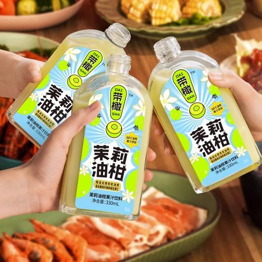 【国庆满100送】带橄橄榄汁2瓶 商品图3