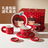 摩登主妇苹果女孩碗碟餐具家用碗盘套装新婚礼盒结婚生日礼物碗具 商品缩略图4