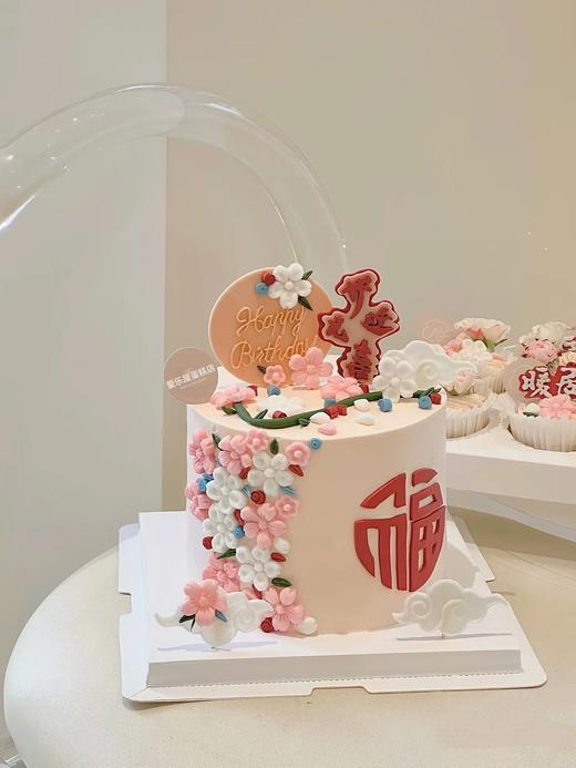 国风款乔迁之喜蛋糕 商品图0