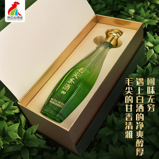 【爆款茶酒热销1800+箱】鸡公山茶香型毛尖茶酒化境52度500ml*4瓶/箱 商品图6