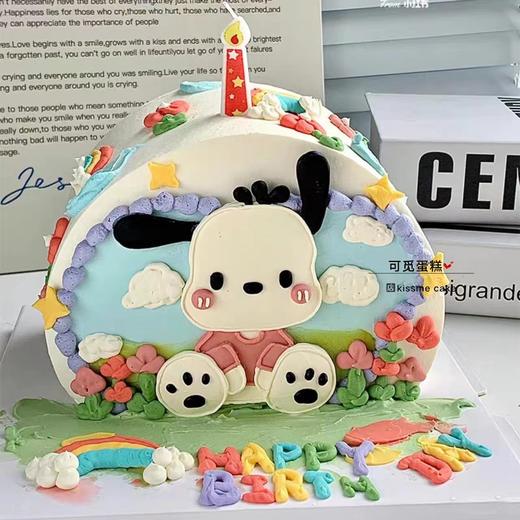 帕恰狗 商品图0