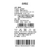 棉果果专柜同款冬季新品女童假两件加绒卫衣M422180424605 商品缩略图5