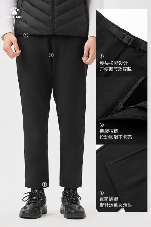 卡尔美新款男式户外软壳裤 商品图6