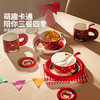 摩登主妇苹果女孩碗碟餐具家用碗盘套装新婚礼盒结婚生日礼物碗具 商品缩略图3