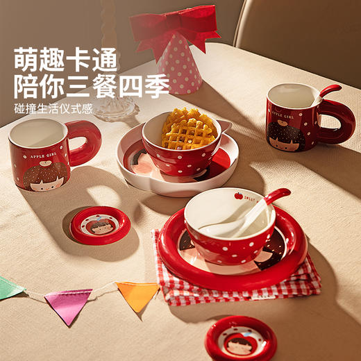 摩登主妇苹果女孩碗碟餐具家用碗盘套装新婚礼盒结婚生日礼物碗具 商品图3
