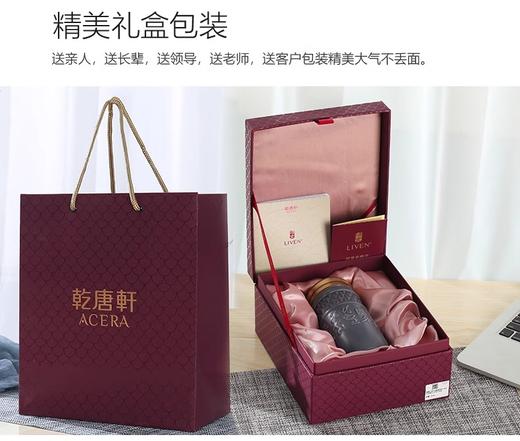 乾唐轩活瓷杯皇家骏马可定制刻字随手杯便携带盖养生杯子陶瓷水杯大皇家骏马随身杯(宝石蓝+碧玺釉)双层大内胆 商品图5