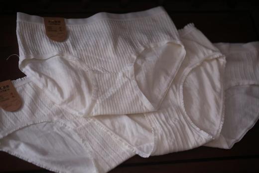 猫太推荐---7A级A类原棉内裤 裸感无痕内裤 全棉抗菌中腰三角裤（4条入） 商品图6