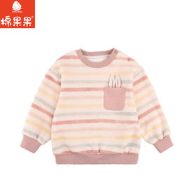 棉果果专柜同款冬季新品女童圆领复合绒加绒卫衣M422180424606