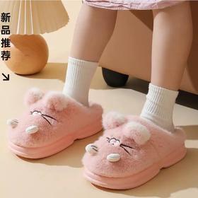 中童棉拖鞋毛绒可爱儿童拖鞋居家室内加绒保暖童拖冬季拖鞋【WG24502】