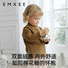 【宝宝服饰】EMXEE嫚熙童装半高领条纹打底衫 商品缩略图3