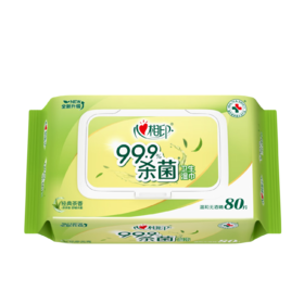 心相印卫生杀菌湿巾80片装XCG080