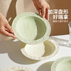 摩登主妇陶瓷盘子意面深盘家用菜盘高级感2024新款草帽盘西餐餐盘 商品缩略图3