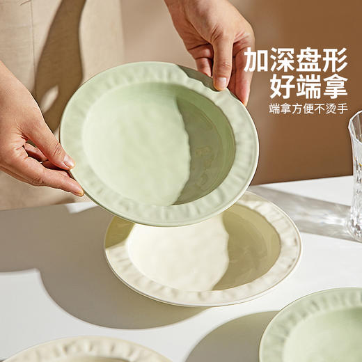 摩登主妇陶瓷盘子意面深盘家用菜盘高级感2024新款草帽盘西餐餐盘 商品图3