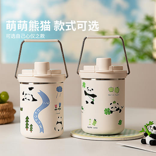 摩登主妇mototo熊猫保温杯女2024新款户外便携手提杯子大容量水杯 商品图2