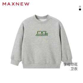 【卫衣】童装圆领字母印花卫衣1N4342404