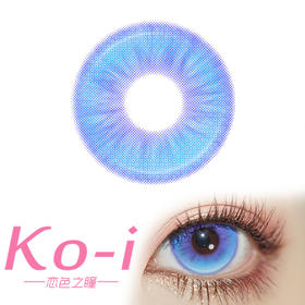 LENSPOP 半年抛Cos美瞳 高光月球蓝 直径14.5mm 蓝色