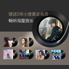 添添 透明智能音箱Tiantian Casa ARIA咏叹调 氛围灯效桌面蓝牙音响 商品缩略图8
