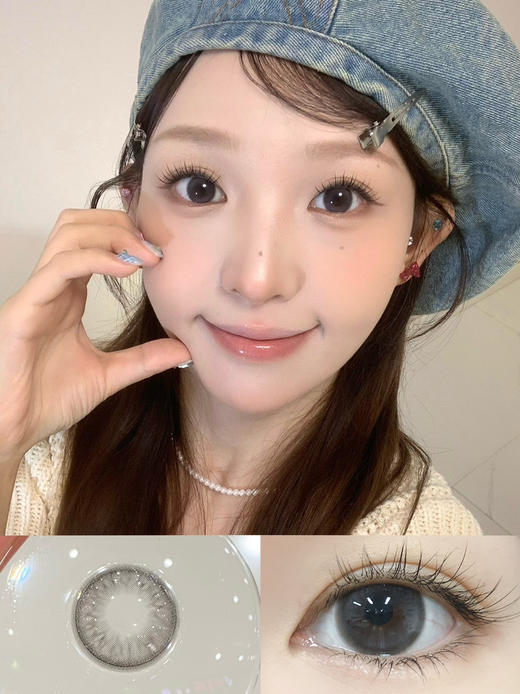 日抛 Fullgift  水色梦 14.5 着色13.7 清透灰 商品图3