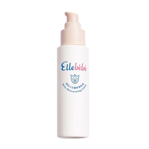 Ellabebe嗳乐蓓贝 婴幼儿花蕾保湿乳液润肤保湿补水宝宝全身100ml 商品图3