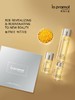 里海之谜鱼子精华焕颜精华水【闺蜜套】 200ml+100ml*2 商品缩略图2