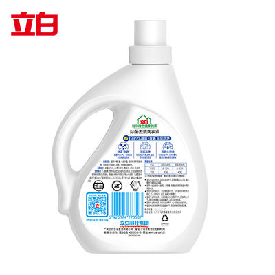 立白 洗衣三件套 员工福利促销品 洗衣液洗衣粉衣领净 商品图2