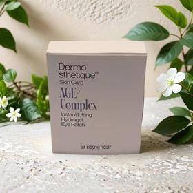 贝伊丝三重抗皱提升眼膜 10片/盒