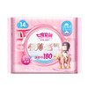 七度空间极薄透气迷你巾14片 QSD8314 商品缩略图0