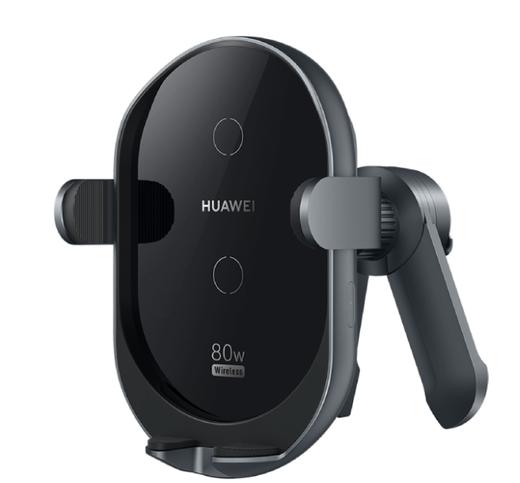 超级快充无线车充 (Max 80W ) 商品图0