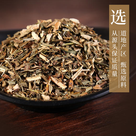 南方红豆杉 康美中药饮片 独立小包装3g/袋 商品图4