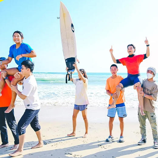 【7~15岁】海岛冲浪营 · 7天6晚 · 学会驾驭风浪，变身浪尖上的高手 商品图2