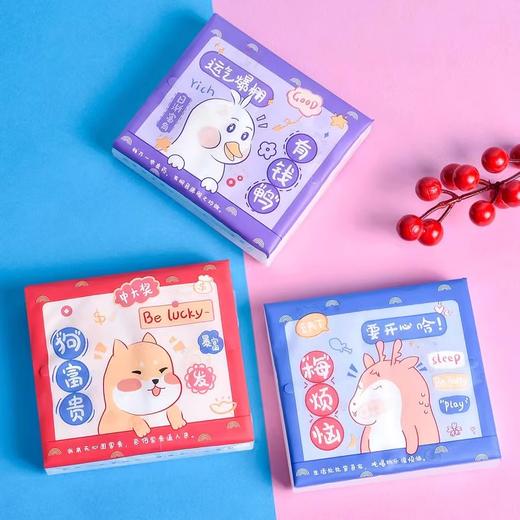 卡通印花软抽40抽（2408154） 商品图3