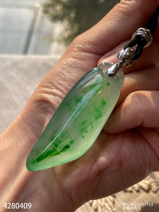 高冰种艳绿福瓜吊坠【4280409】具体价格微信咨询 商品图5