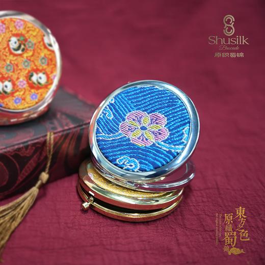 蜀锦梳妆镜 商品图4