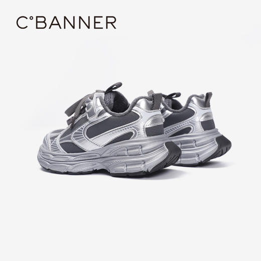 千百度冬季童鞋A24681201 商品图3