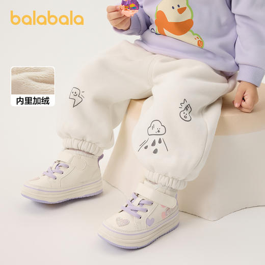 巴拉巴拉婴儿裤子新款宝宝秋冬男女童长裤珊瑚绒加绒加厚洋气 商品图0