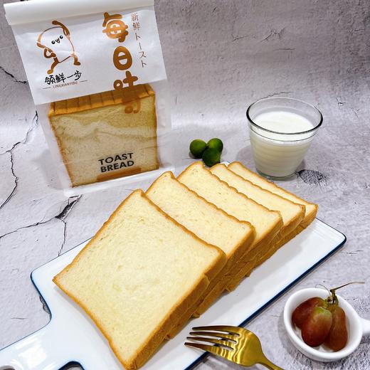 吐司 商品图0