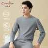 康妮雅男式内衣套装 商品缩略图0