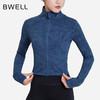 BWELL秋季2024新款云朵印花瑜伽运动外套BWY0006Y 商品缩略图0