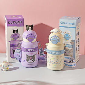 摩登主妇三丽鸥儿童保温杯高颜值吸管杯女生水杯学生上学专用杯子