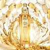 【限时特惠】Guerlain/娇兰 帝皇蜂姿 黄金复原蜜 50ml+蜂姿水40ml*4 商品缩略图1