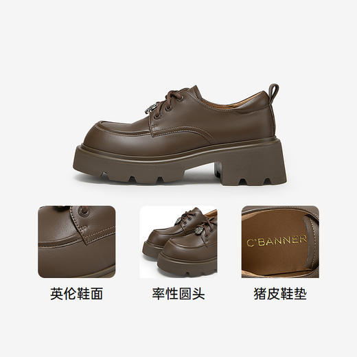 千百度新中式厚底牛津鞋女春季增高深口乐福鞋复古小皮鞋百搭A24455302 商品图3