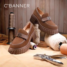 千百度复古漆皮厚底乐福鞋女款秋季深口黑色小皮鞋增高A24406380