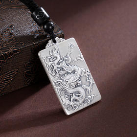 子佩集S999银【龙举云兴】套链【ZXFTL002】仿古项链原创作品带绳方牌2409