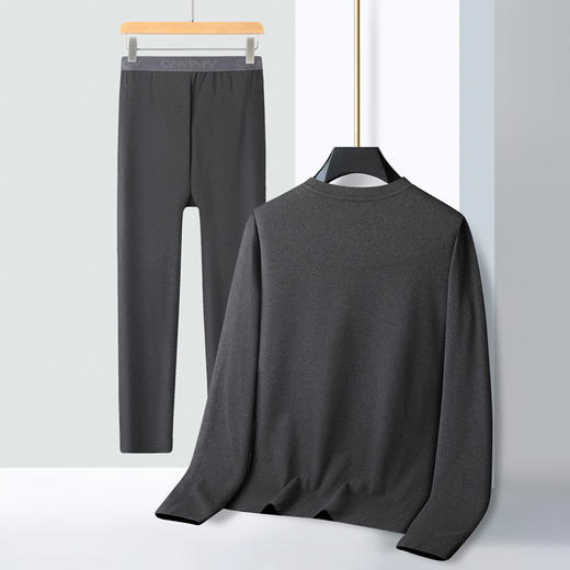 【桑蚕丝绵羊毛】【新款DPD】大依优型大码男装保暖套装内衣护肩护腰抗菌随心裁弹力加绒舒适保暖秋衣秋裤 商品图11